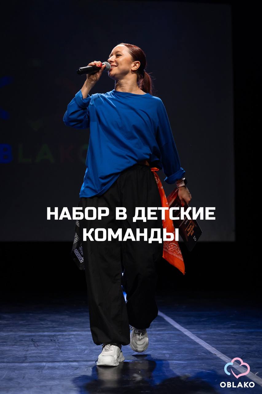Image title